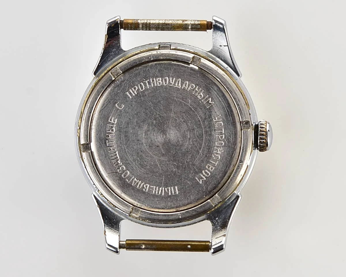 Vintage Soviet Raketa mechanical wrist watch