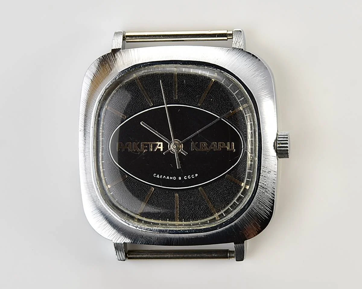 Vintage Soviet Raketa quartz watch with NATO nylon strap