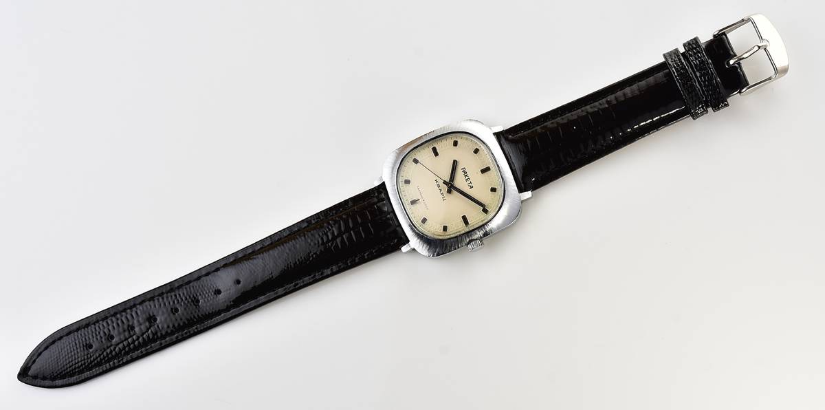 Vintage soviet RAKETA automatic quartz watch