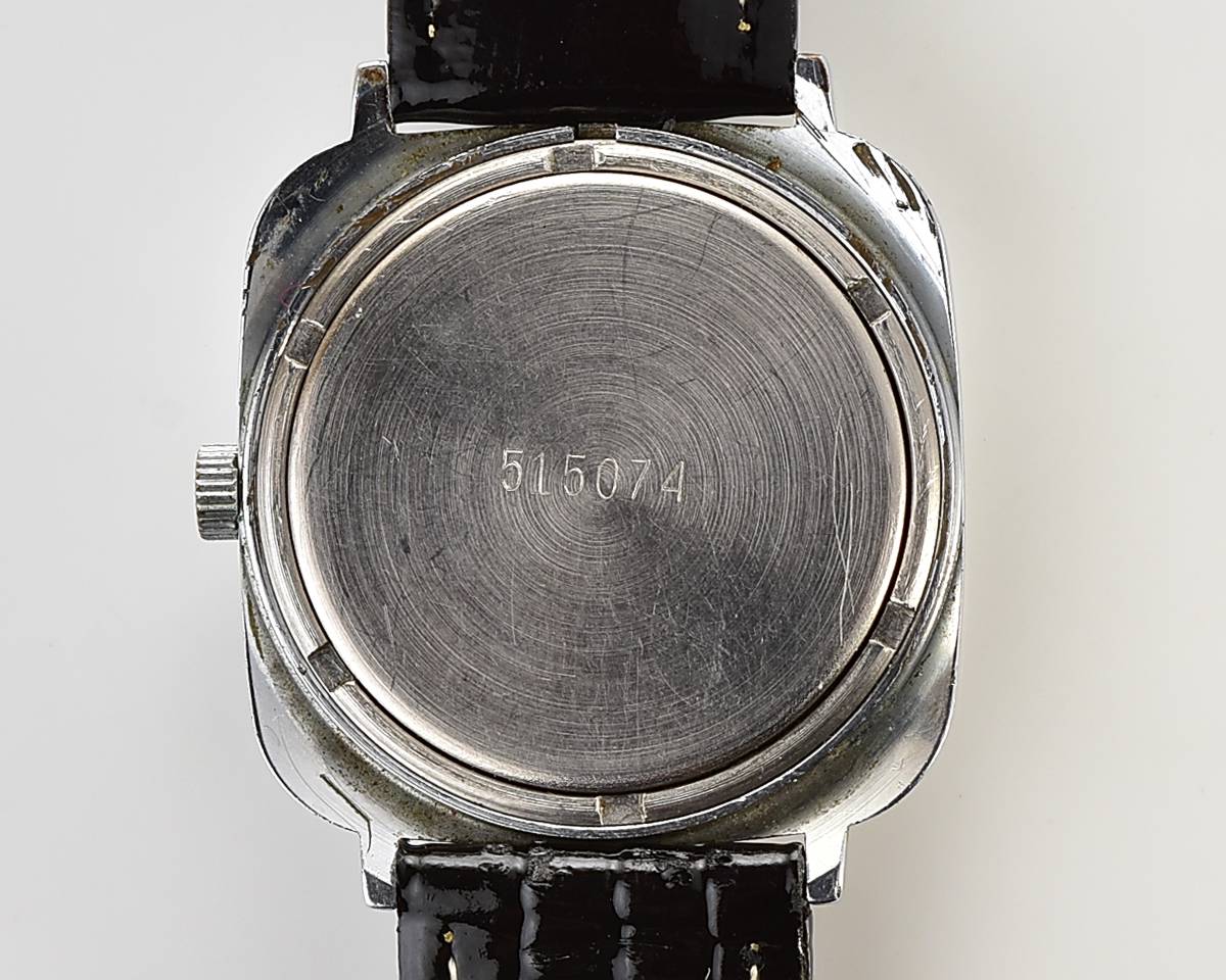 Vintage soviet RAKETA automatic quartz watch