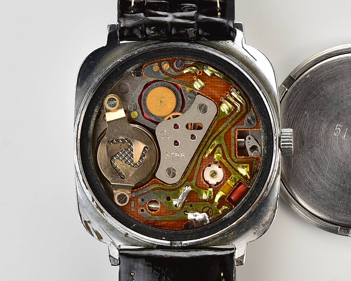 Vintage soviet RAKETA automatic quartz watch