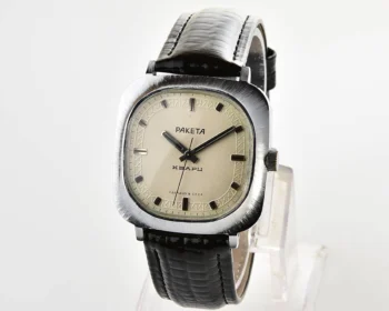 Vintage Soviet Raketa quartz watch