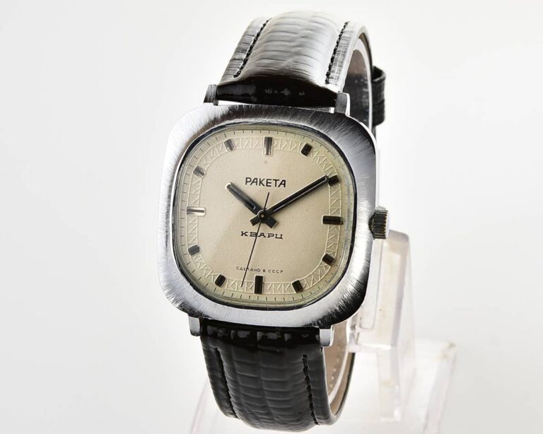 Vintage soviet RAKETA automatic quartz watch