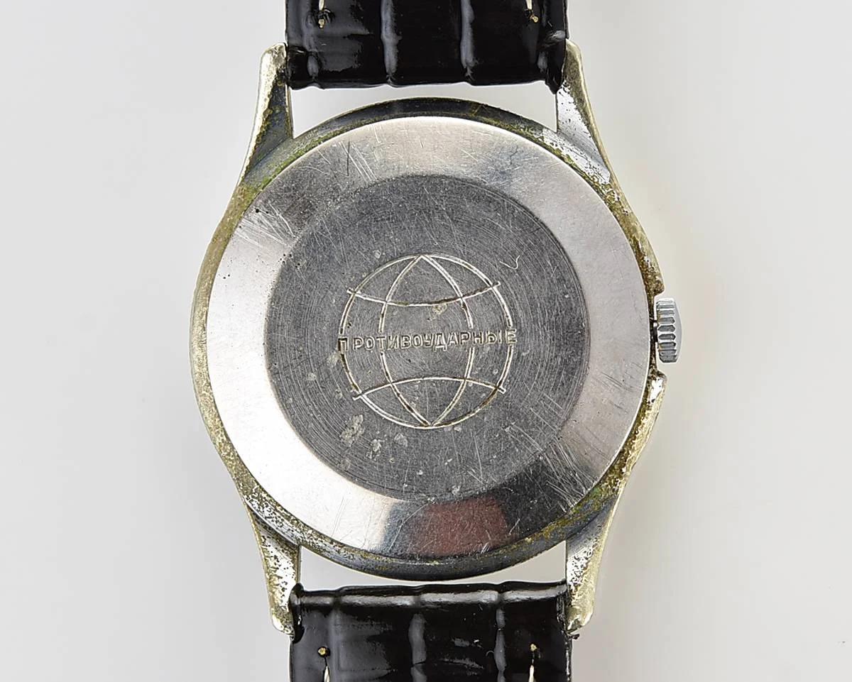 Soviet Raketa Baltica vintage mechanical watch