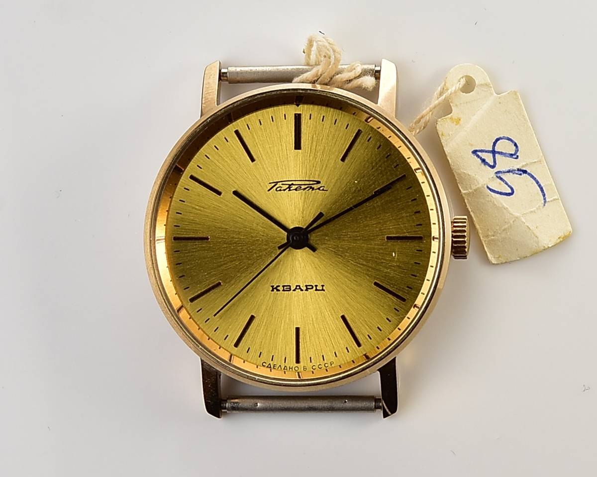 TIME CAPSULE: Vintage soviet Raketa quartz watch, NEW old stock(NOS)!