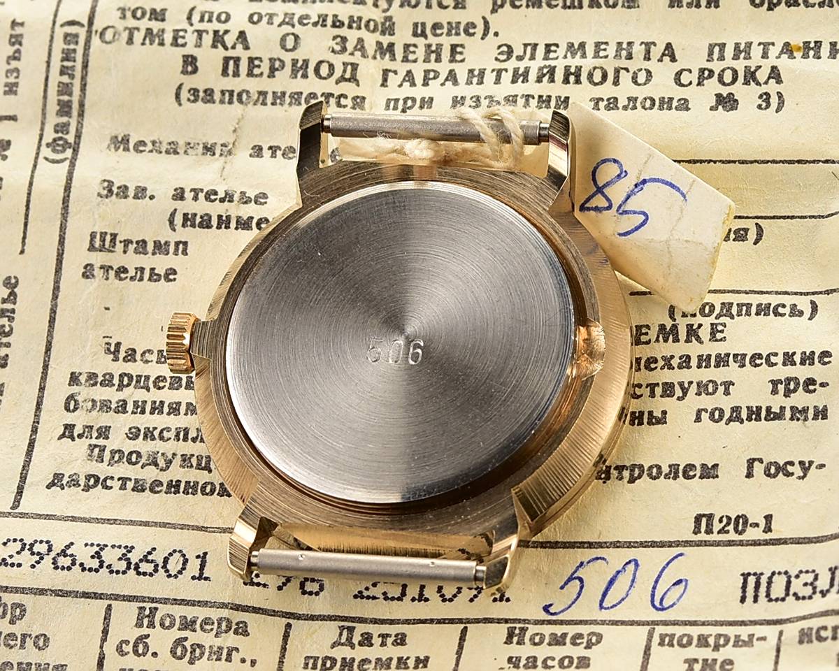 TIME CAPSULE: Vintage soviet Raketa quartz watch, NEW old stock(NOS)!