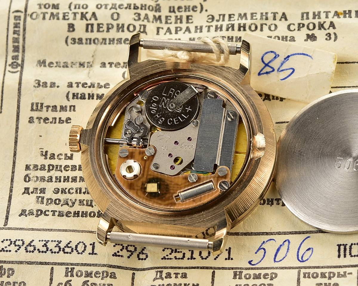 TIME CAPSULE: Vintage soviet Raketa quartz watch, NEW old stock(NOS)!