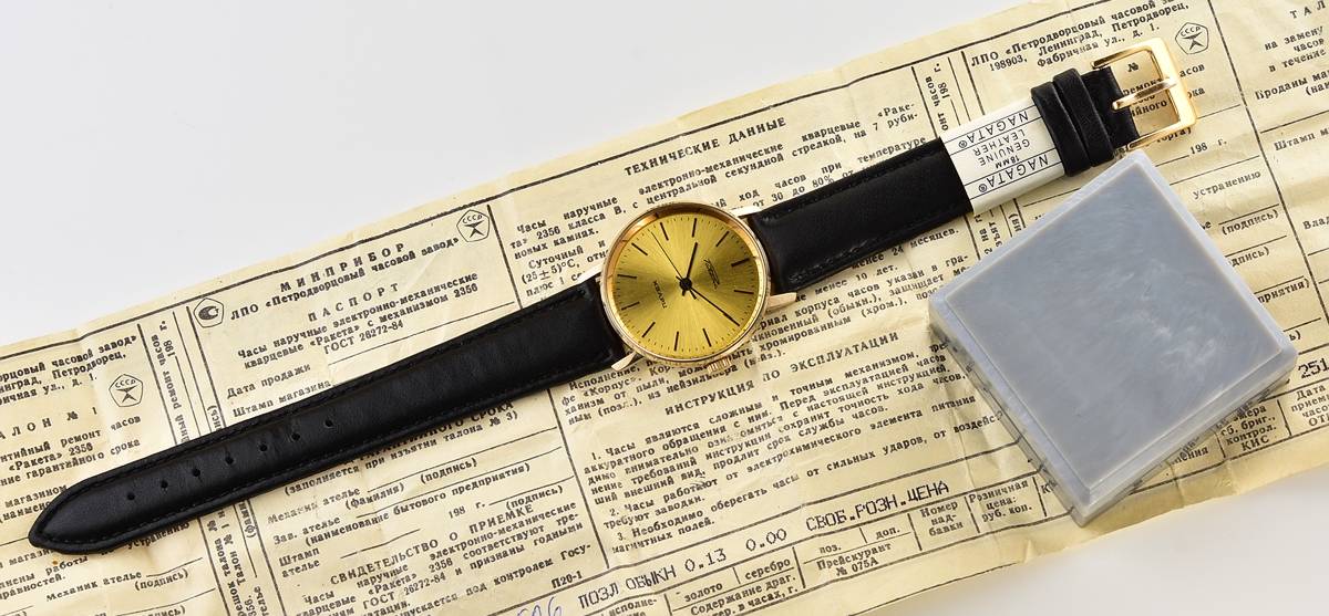 Raketa-12476_KOM_7210