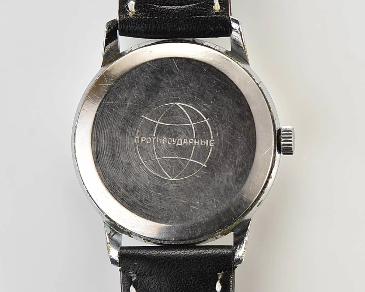 Excellent condition Raketa Baltica vintage wrist watch