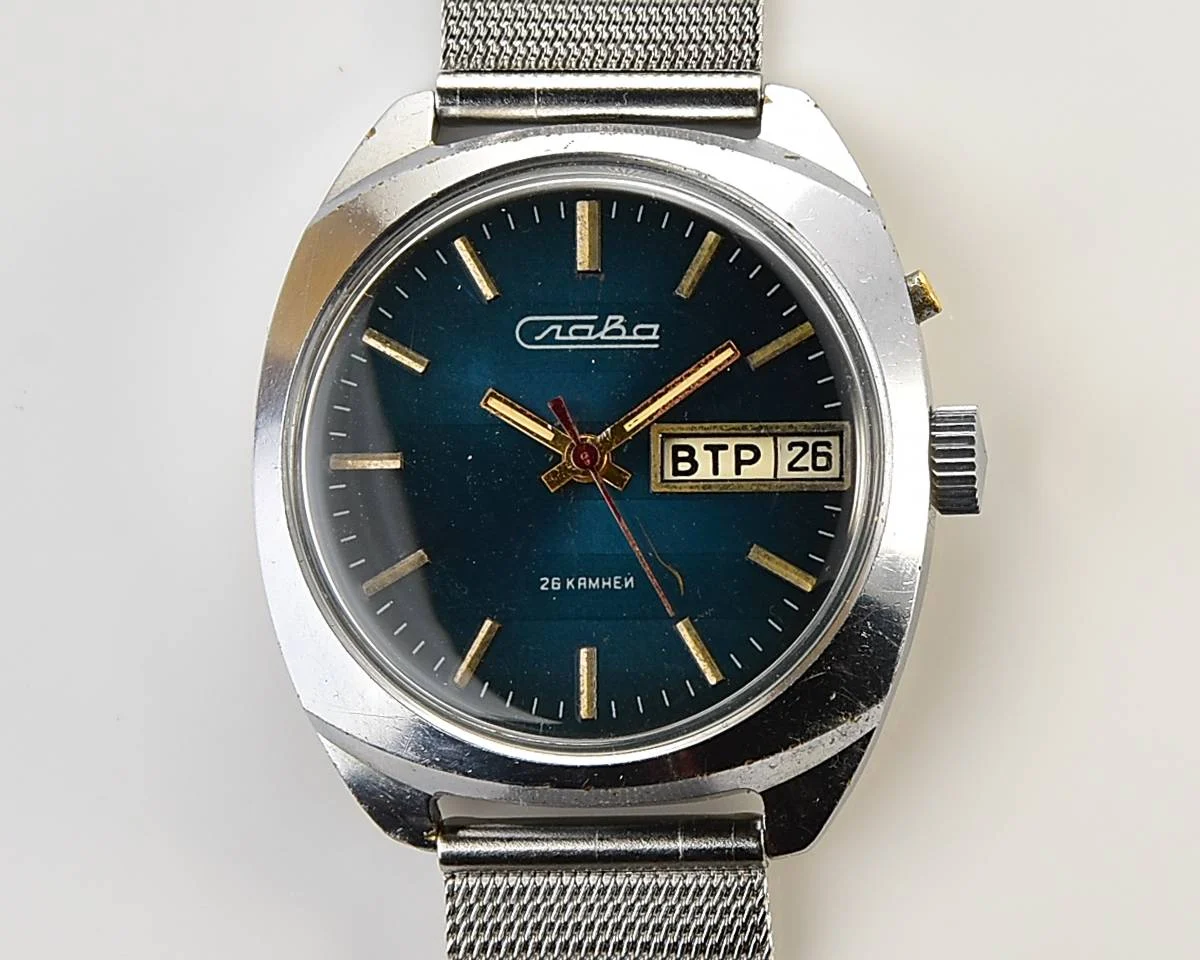 Vintage Soviet Slava mechanical wristwatch