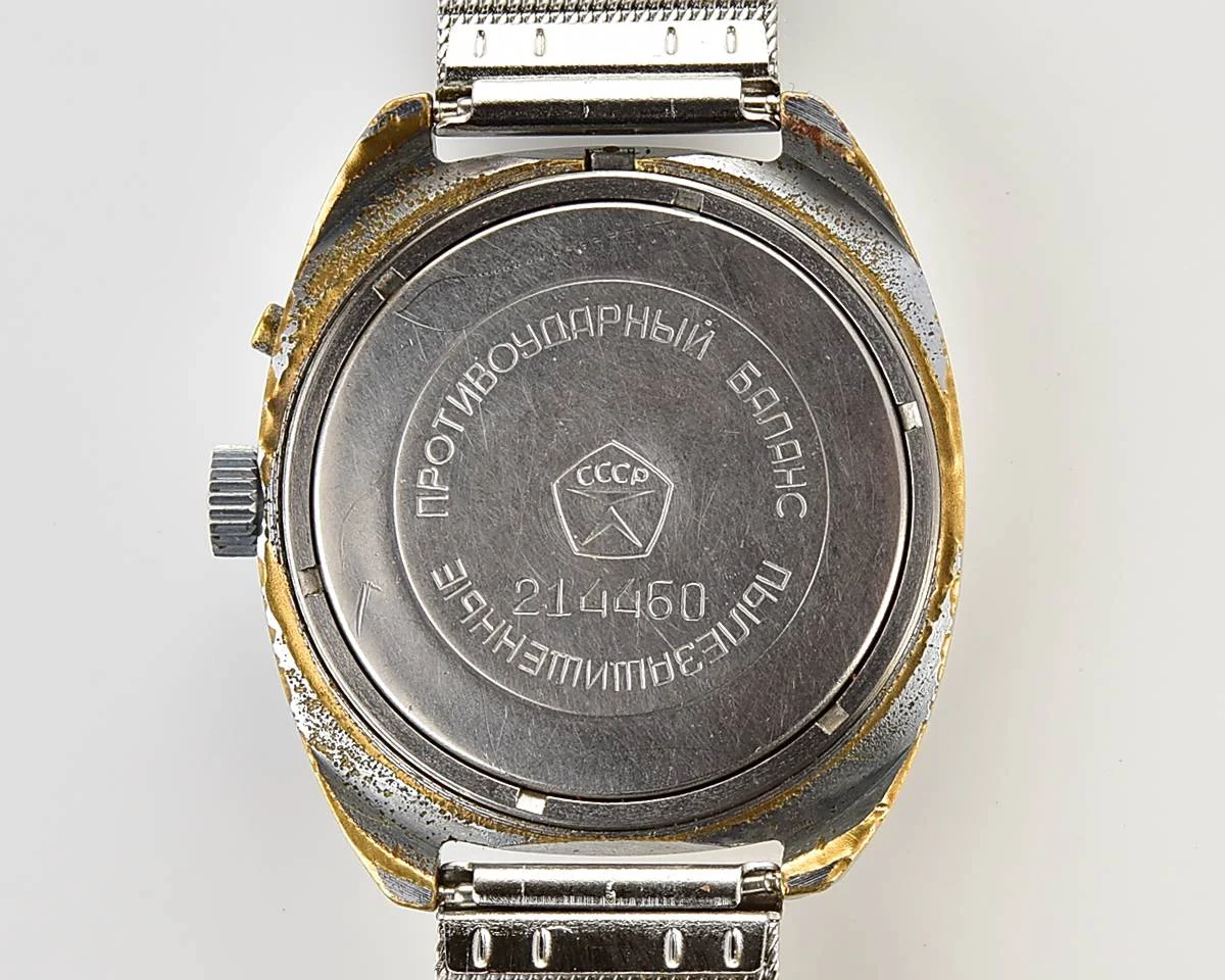 Vintage Soviet Slava mechanical wristwatch