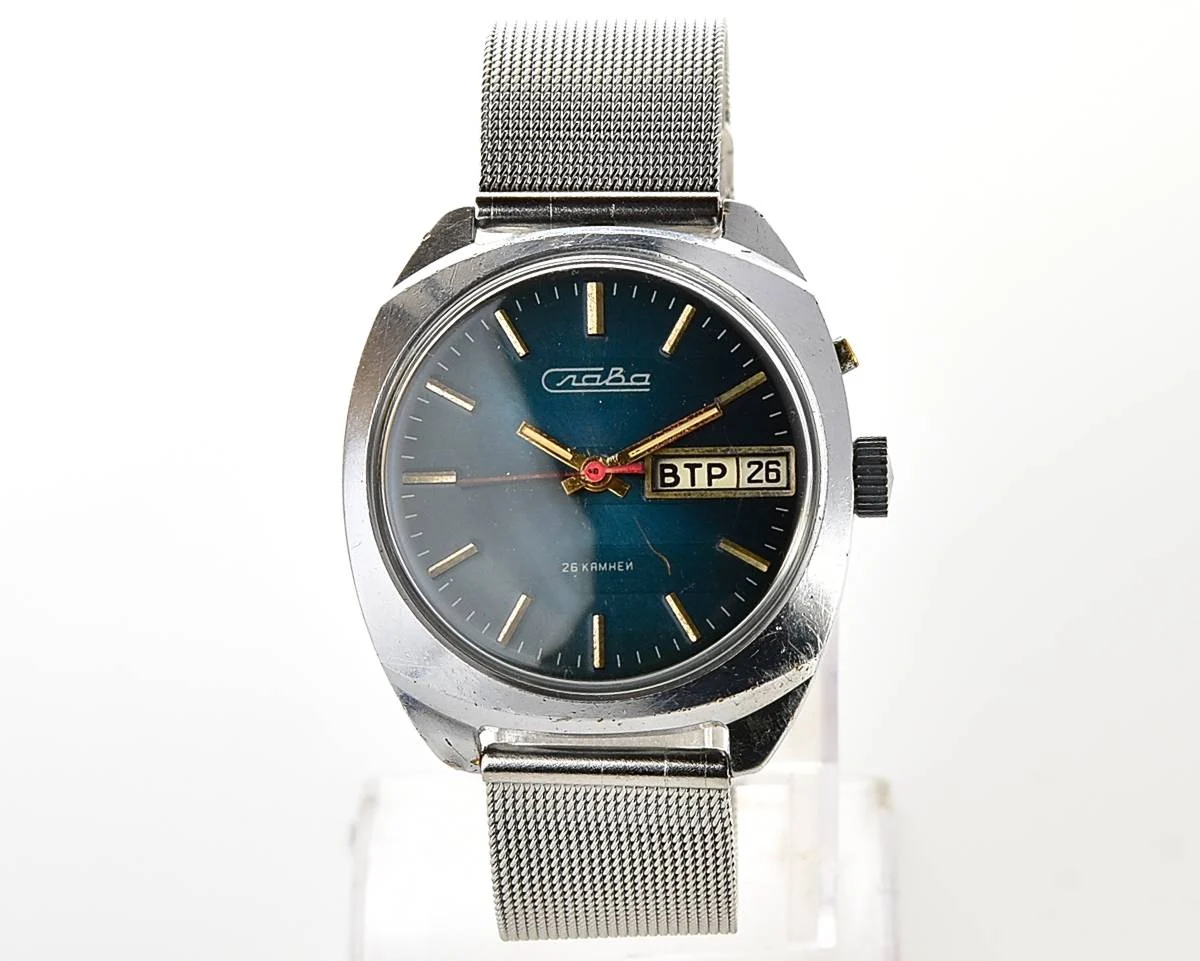 Vintage Soviet Slava mechanical wristwatch