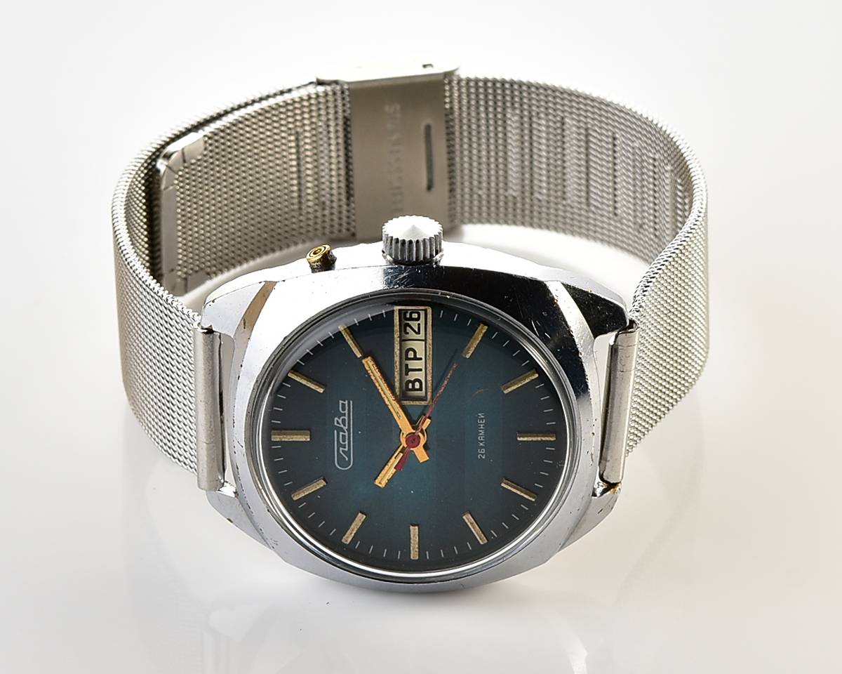 Slava soviet mechanical vintage watch