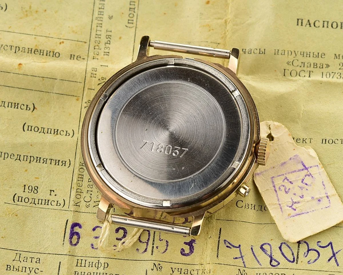TIME CAPSULE: Large Soviet gold-plated mechanical vintage watch Slava, New Old Stock (NOS)!