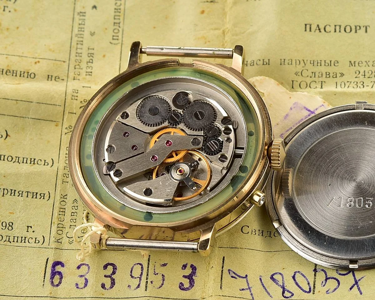 TIME CAPSULE: Large Soviet gold-plated mechanical vintage watch Slava, New Old Stock (NOS)!