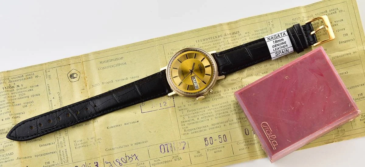 TIME CAPSULE: Large Soviet gold-plated mechanical vintage watch Slava, New Old Stock (NOS)!
