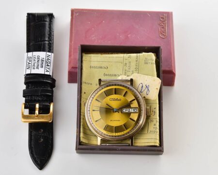 TIME CAPSULE: Large soviet gold-plated mechanical vintage watch Slava, NEW old stock(NOS)!