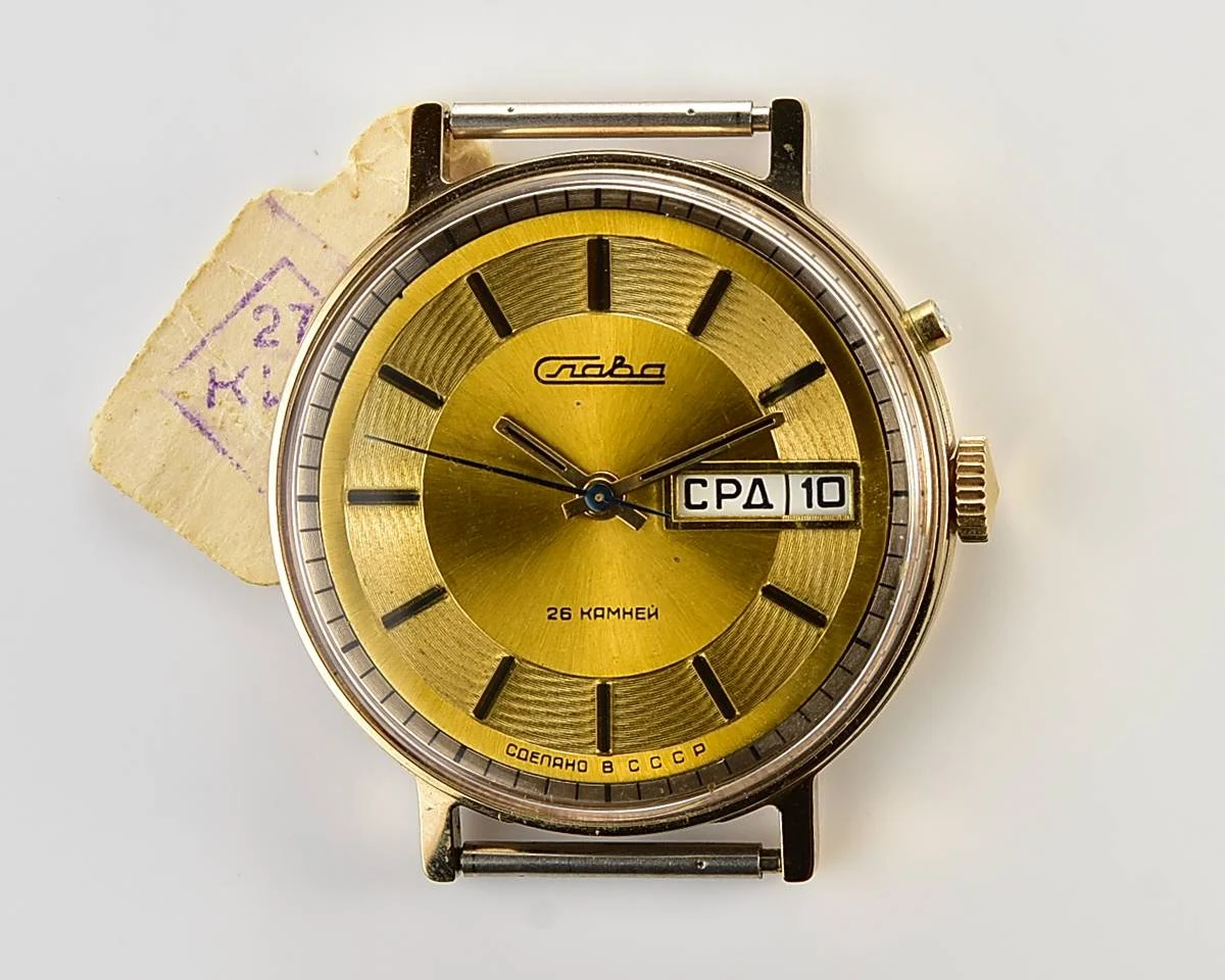 TIME CAPSULE: Large Soviet gold-plated mechanical vintage watch Slava, New Old Stock (NOS)!