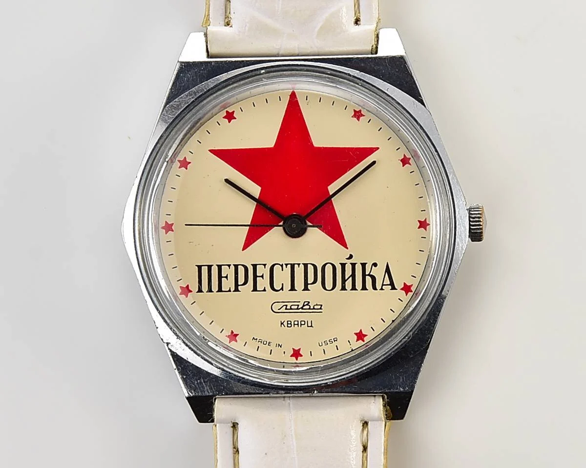 Soviet Slava Perestroika quartz watch