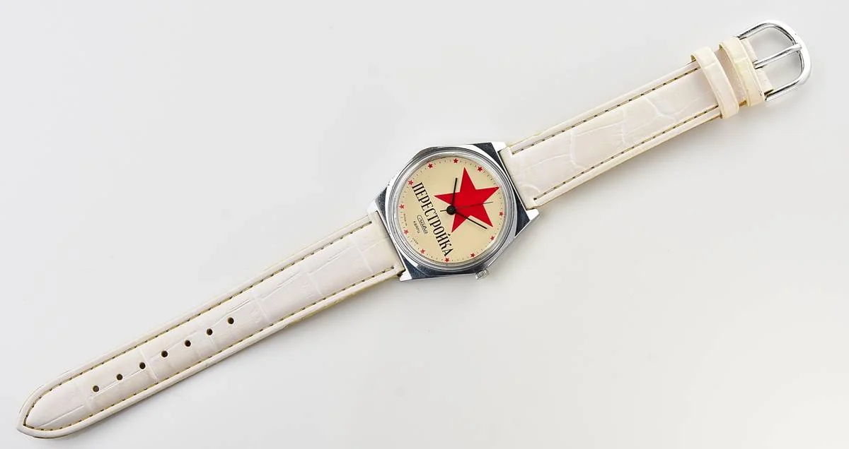 Soviet Slava Perestroika quartz watch
