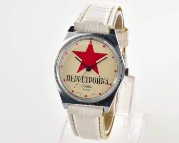 Soviet Slava Perestroika quartz watch