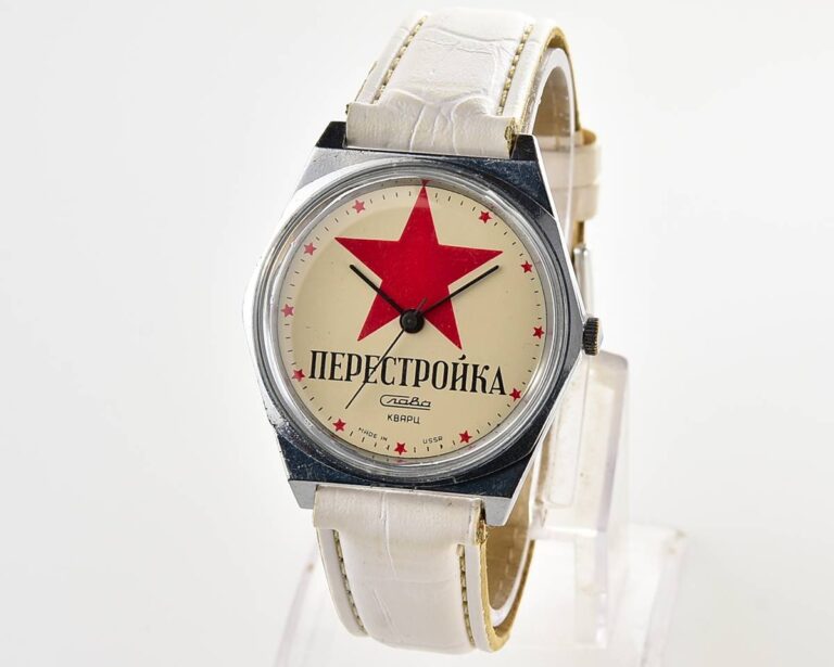 Automatic soviet SLAVA PERESTROIKA quartz watch