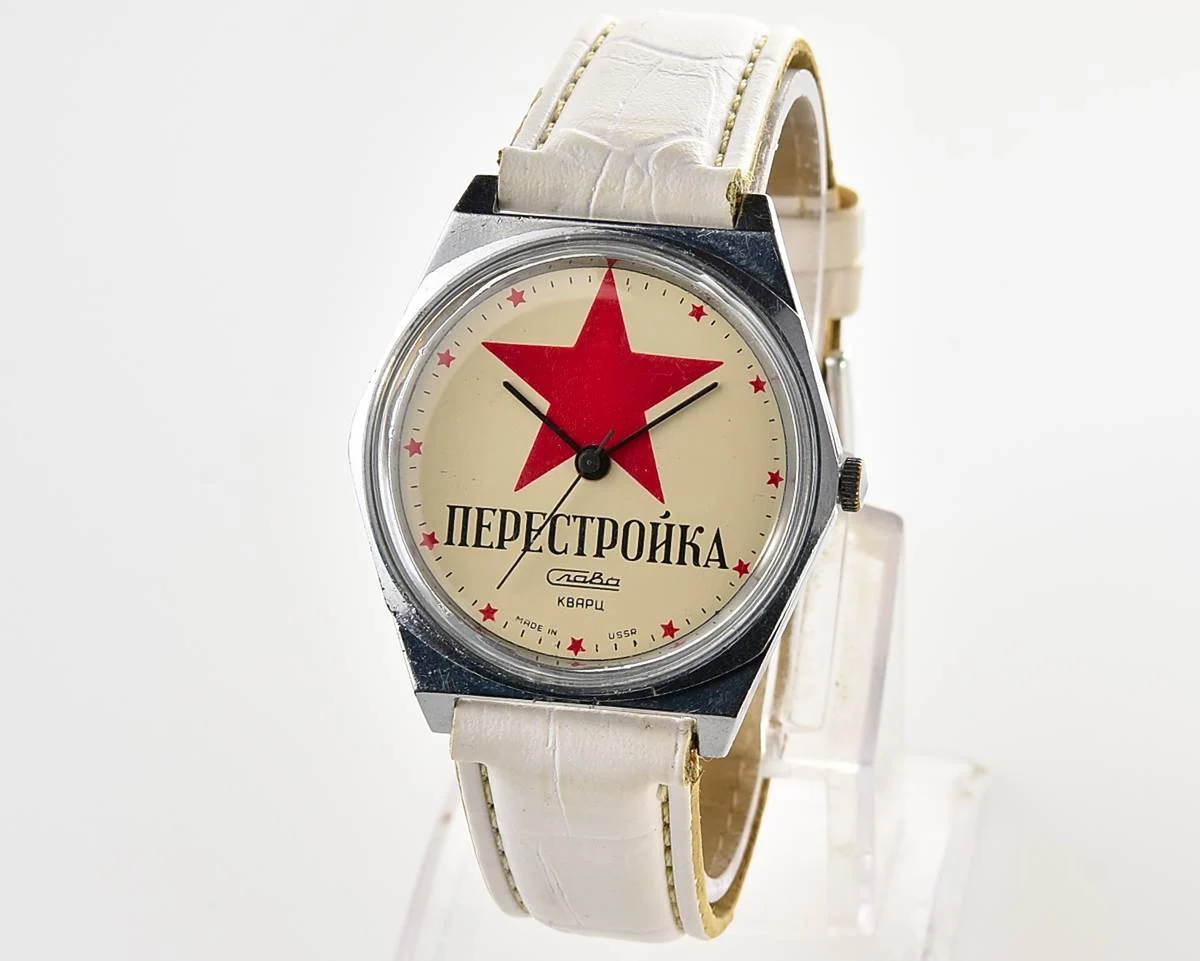 Soviet Slava Perestroika quartz watch