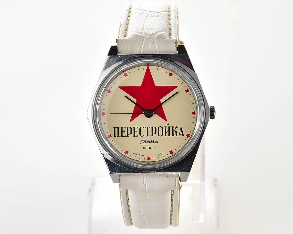 Soviet Slava Perestroika quartz watch