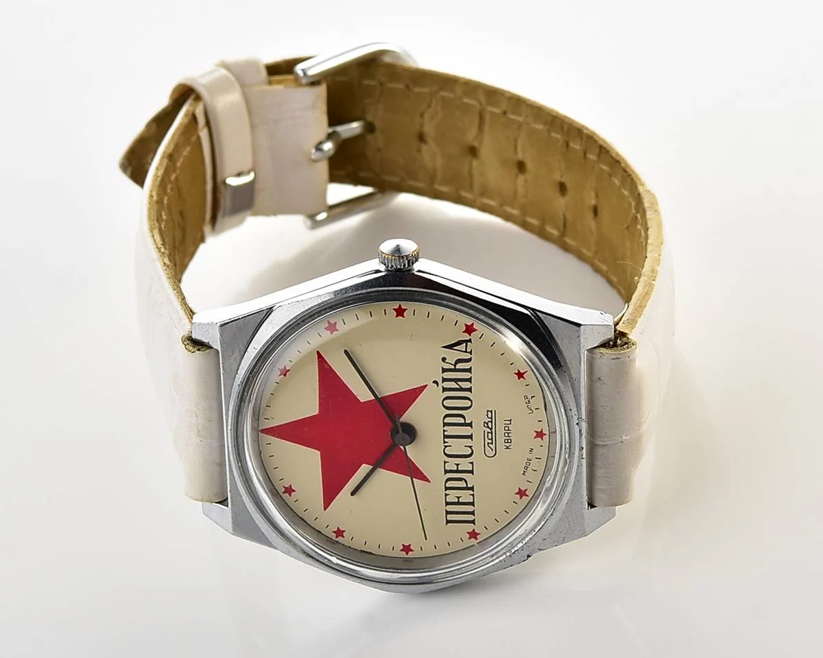 Soviet Slava Perestroika quartz watch