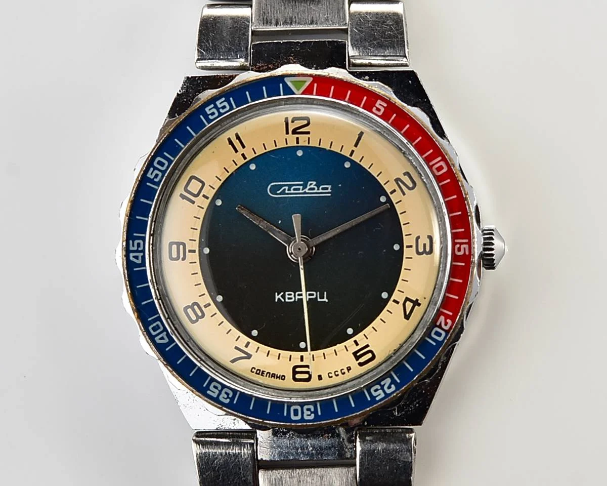 Soviet Slava Pepsi with quartz movement
