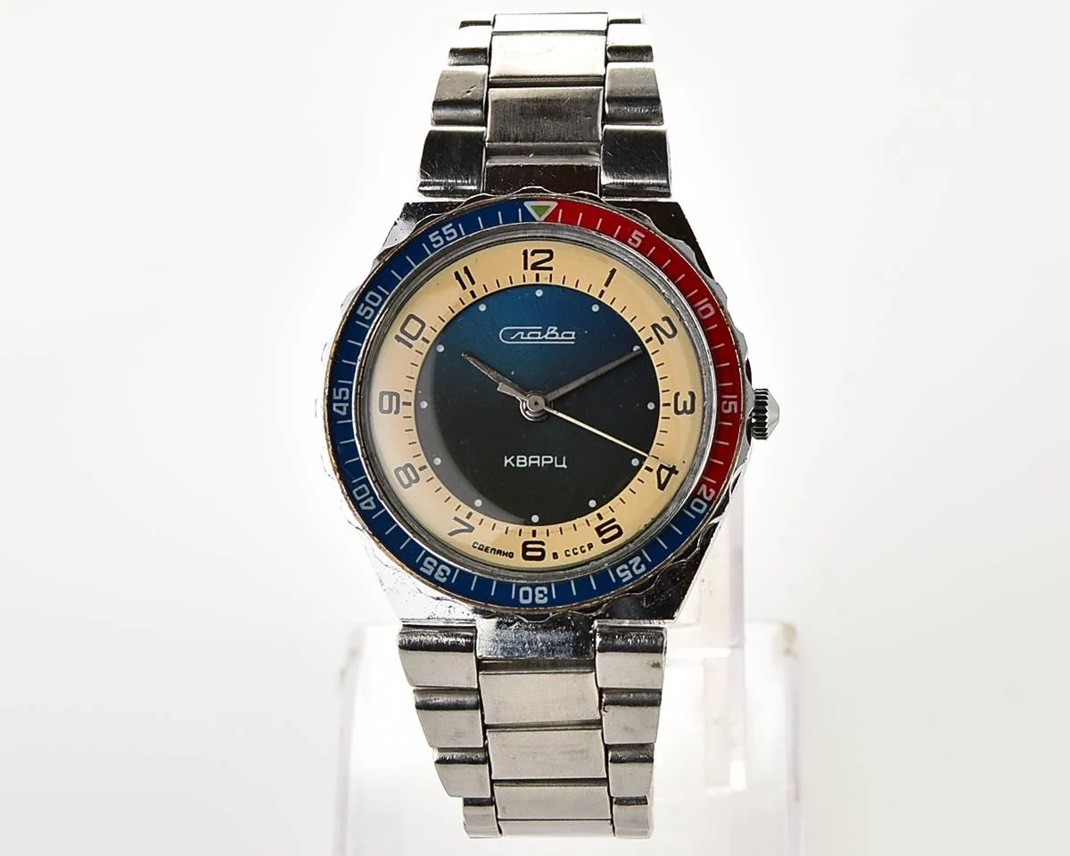 Soviet Slava Pepsi with quartz movement