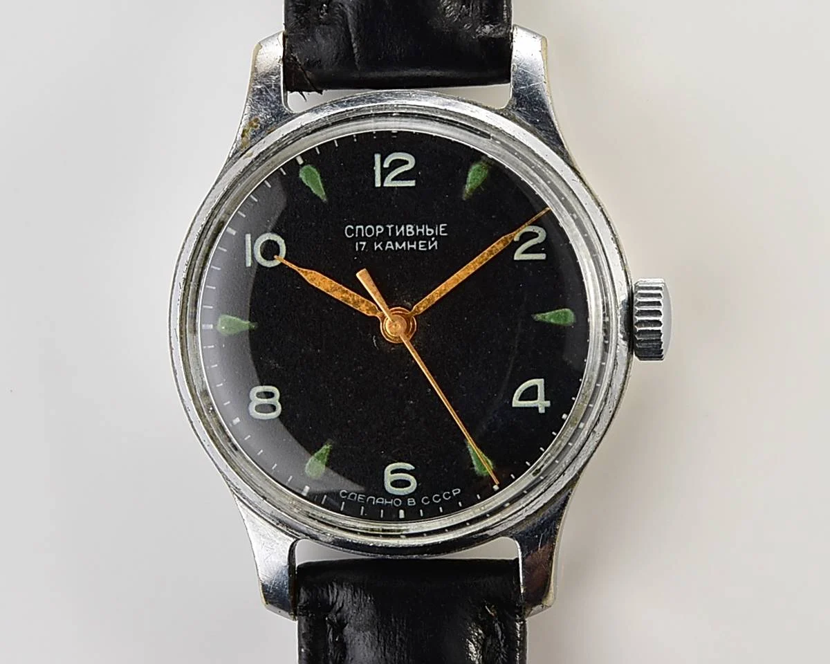Vintage Soviet Sportivnie mechanical watch