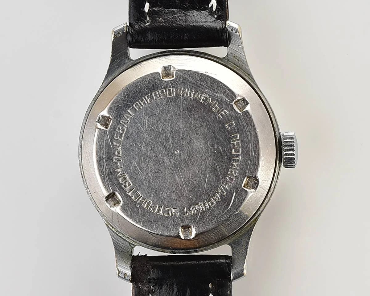 Vintage Soviet Sportivnie mechanical watch