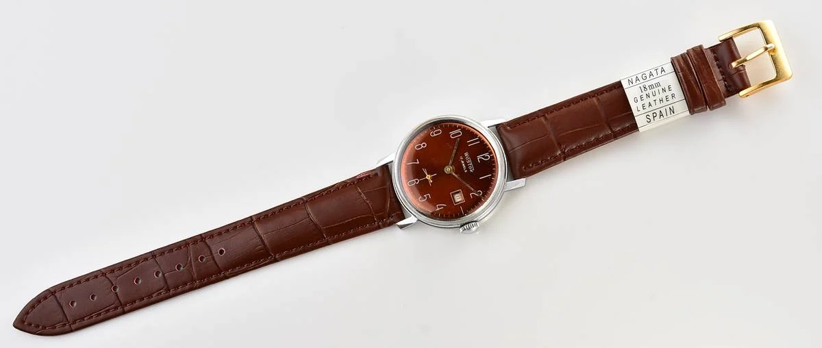Vintage Soviet Wostok (Vostok) mechanical watch