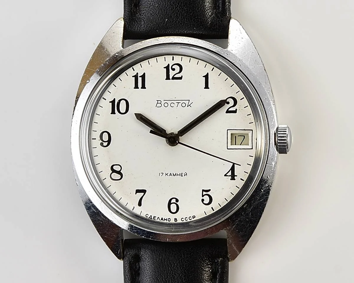 Vintage Soviet Wostok (Vostok) mechanical watch
