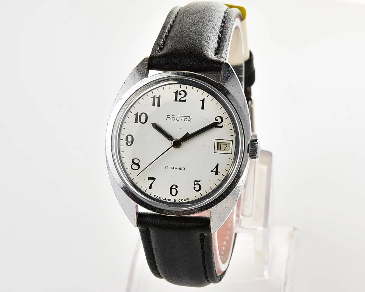 Vintage Soviet Wostok (Vostok) mechanical watch
