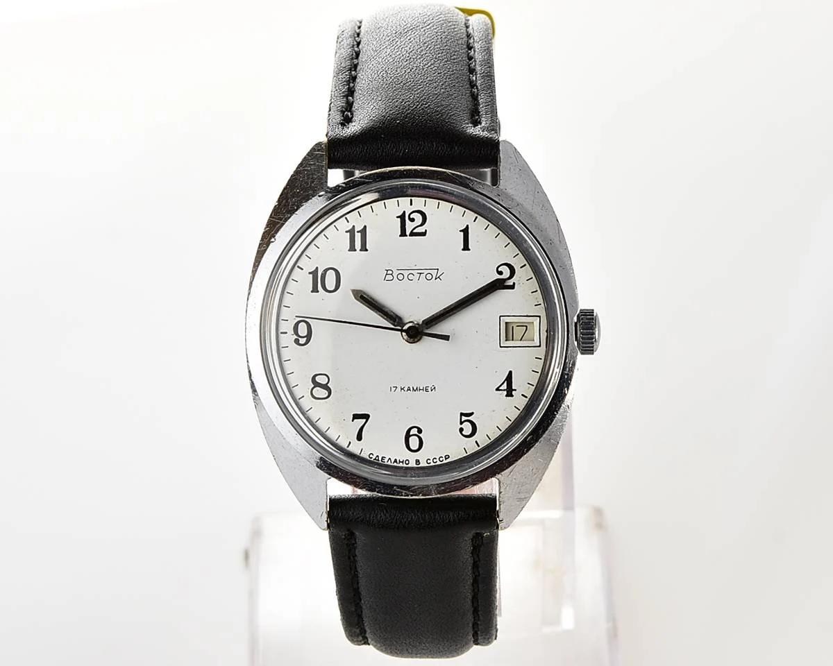 Vintage Soviet Wostok (Vostok) mechanical watch