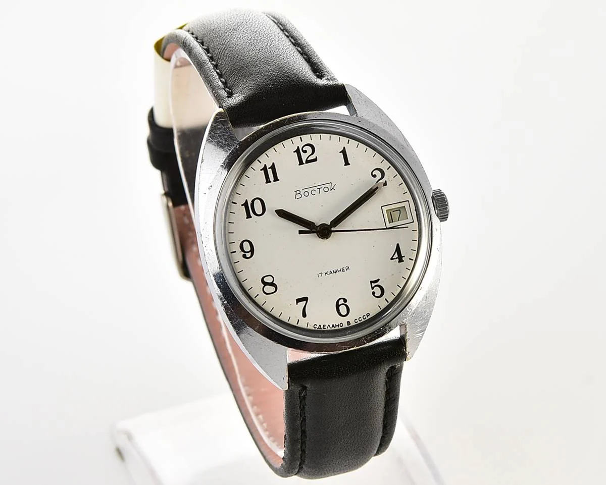 Vintage Soviet Wostok (Vostok) mechanical watch