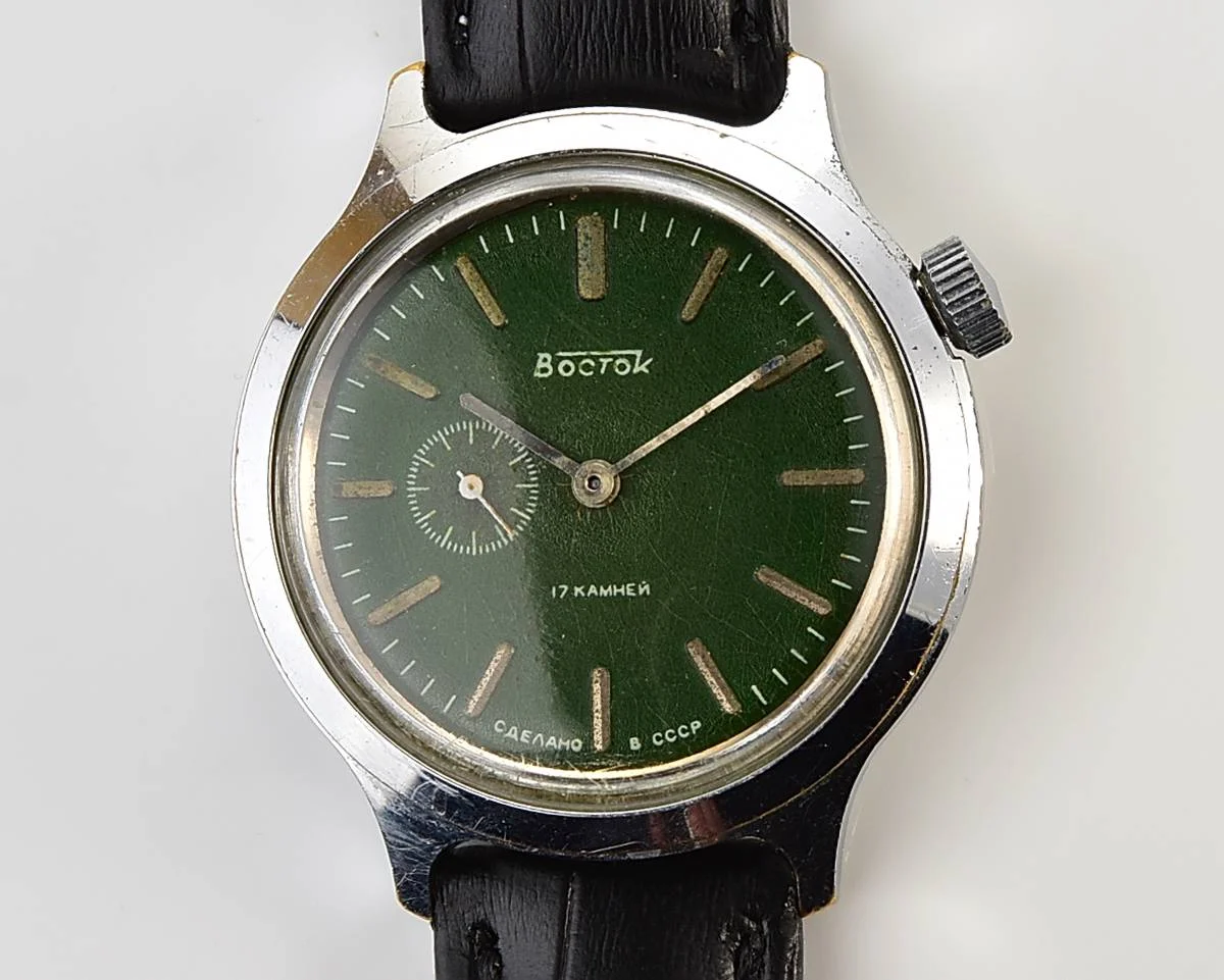 Soviet Vostok vintage mechanical watch