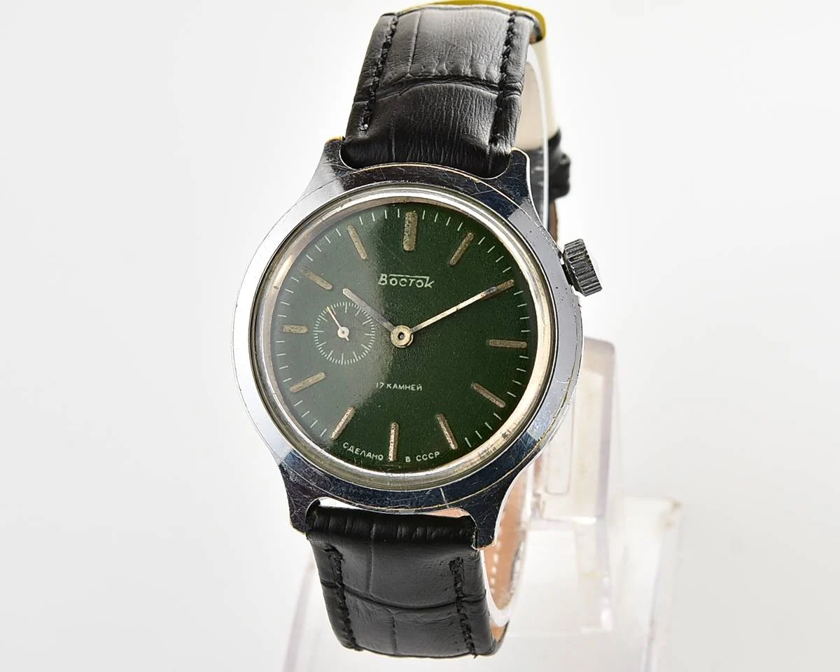 Soviet Vostok vintage mechanical watch
