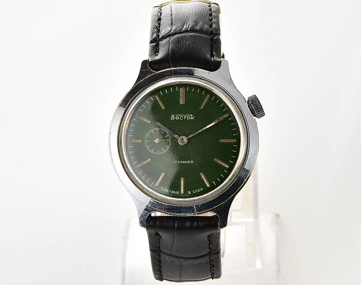 Soviet Vostok vintage mechanical watch