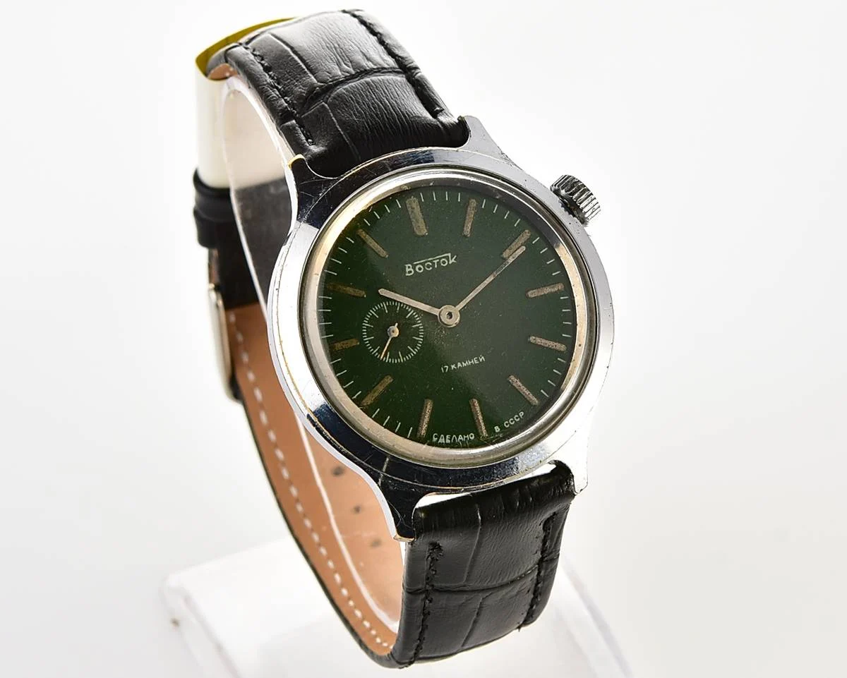 Soviet Vostok vintage mechanical watch