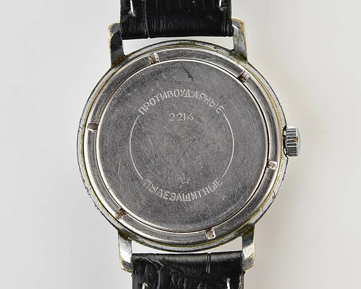 Vintage Vostok Soviet mechanical wristwatch