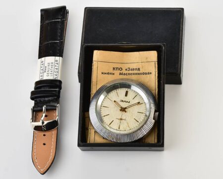ZiM soviet mechanical watch with box & passport