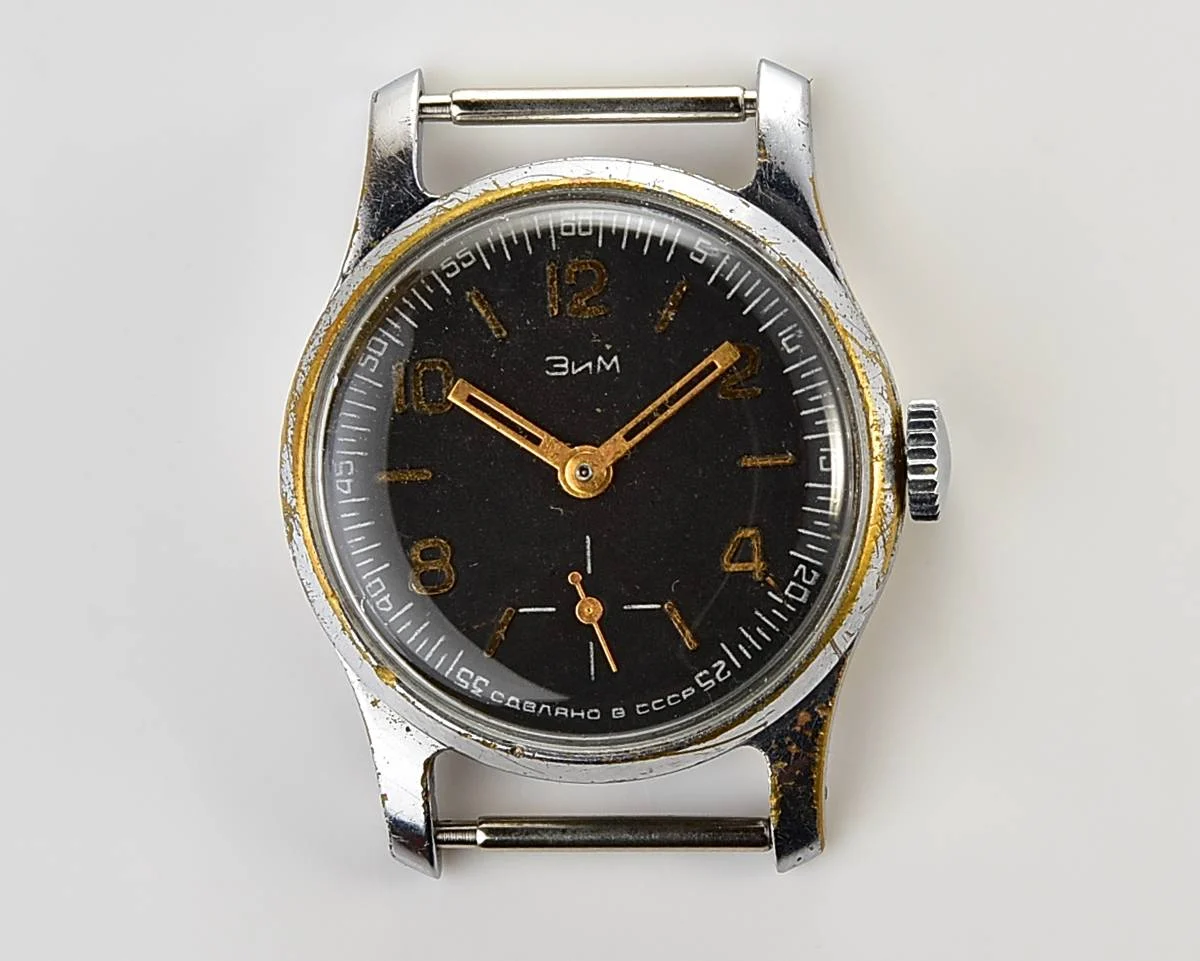 Zim Soviet mechanical watch with engraved back!