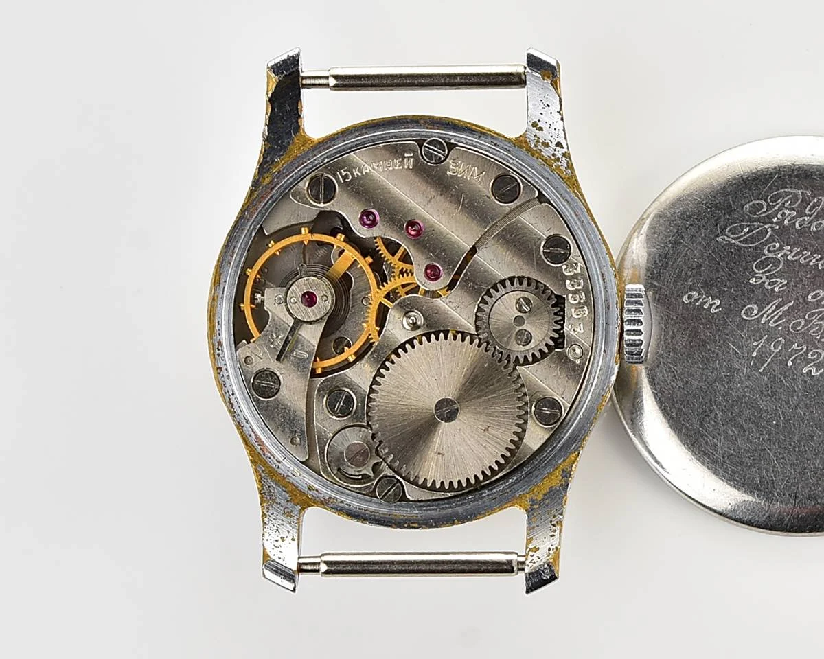 Zim Soviet mechanical watch with engraved back!