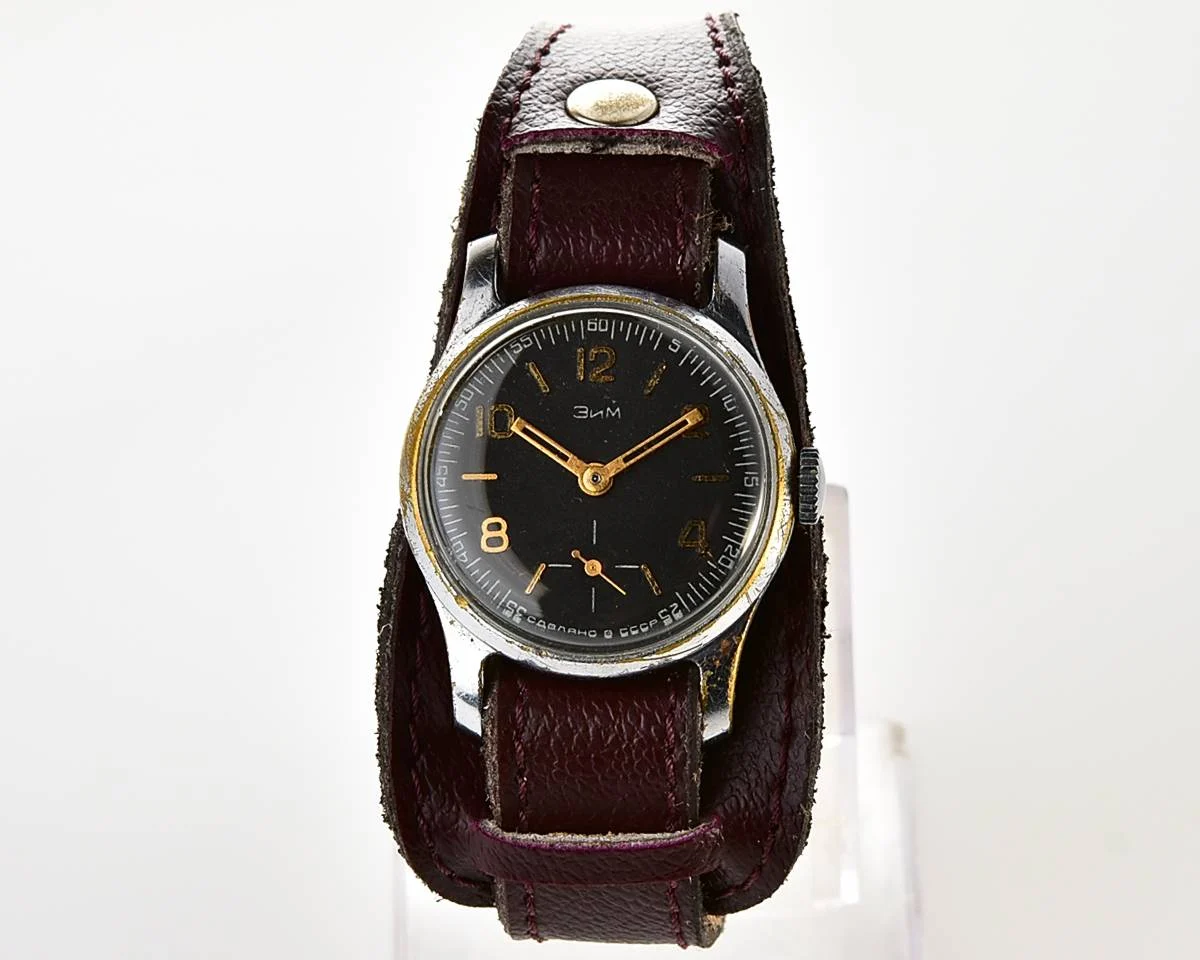 Zim Soviet mechanical watch with engraved back!