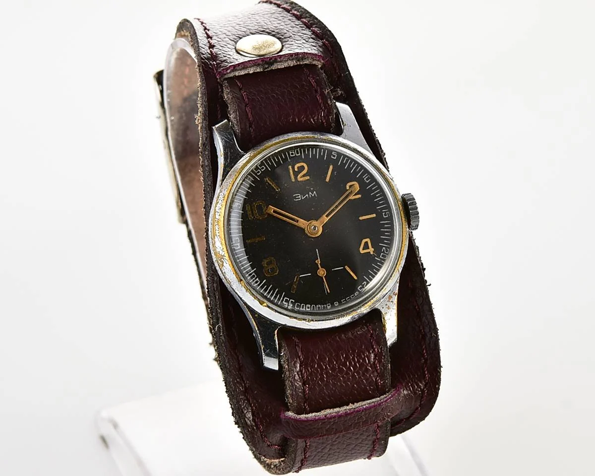 Zim Soviet mechanical watch with engraved back!