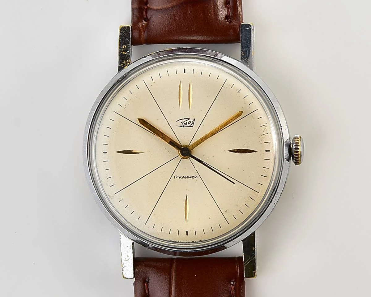 Vintage mechanical Zaria watch