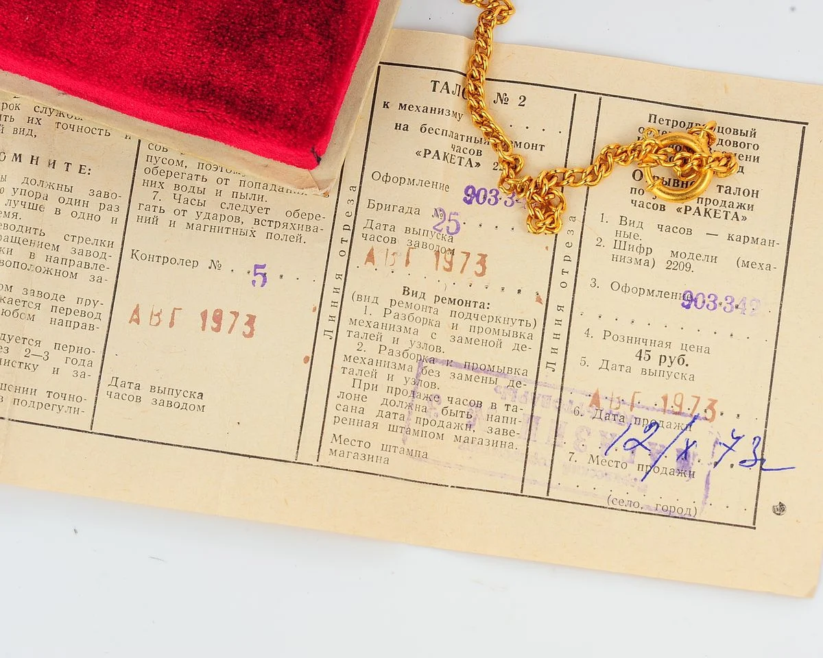 TIME CAPSULE: Vintage gold-plated Soviet Raketa pockey watch with ultra-thin 2209 movement!
